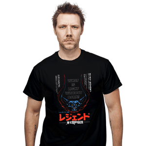 Secret_Shirts T-Shirts, Unisex / Small / Black Legend-