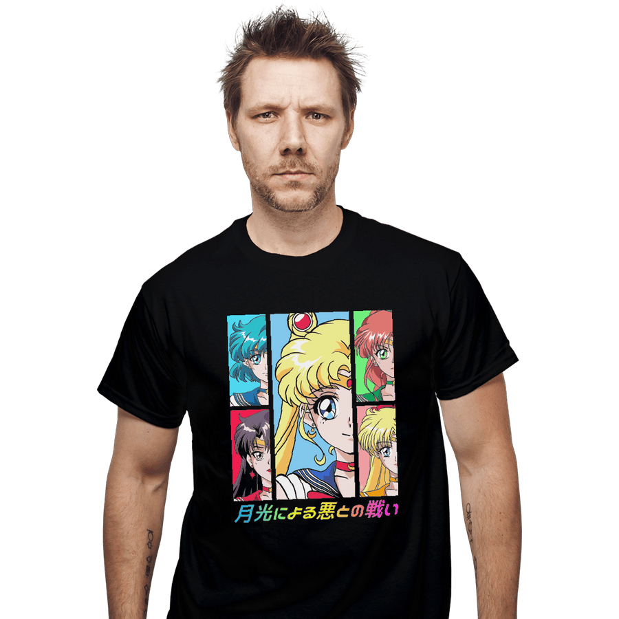 Shirts T-Shirts, Unisex / Small / Black Moon Prism Power