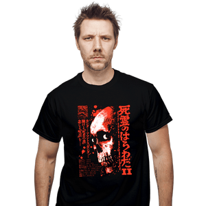 Secret_Shirts T-Shirts, Unisex / Small / Black ED2
