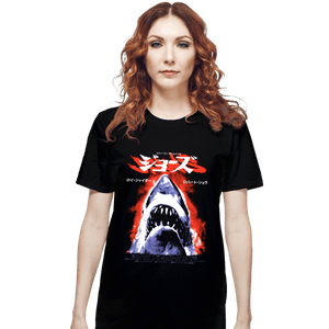 Shirts T-Shirts, Unisex / Small / Black Jaws