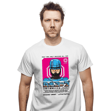 Secret_Shirts T-Shirts, Unisex / Small / White Robokoppu
