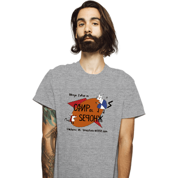 Secret_Shirts T-Shirts, Unisex / Small / Sports Grey Worker-And-Parasite
