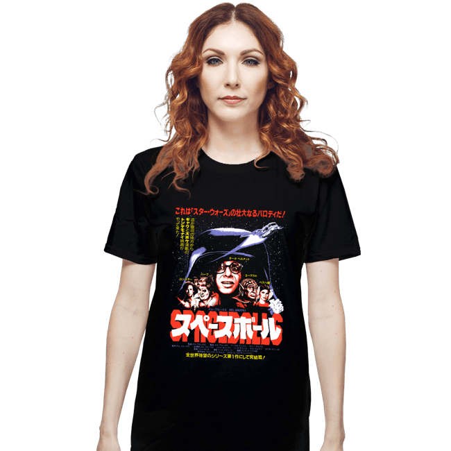 Secret_Shirts T-Shirts, Unisex / Small / Black S B Poster