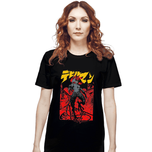 Shirts T-Shirts, Unisex / Small / Black Debiruman