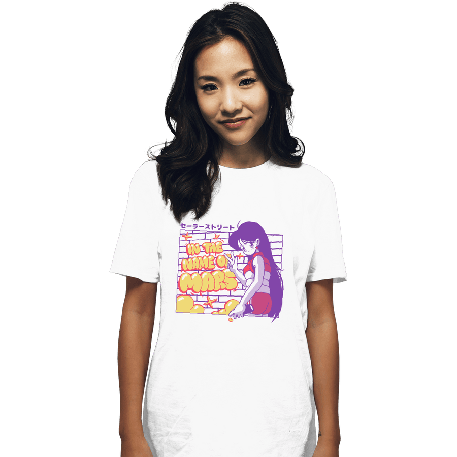Shirts T-Shirts, Unisex / Small / White Mars Street
