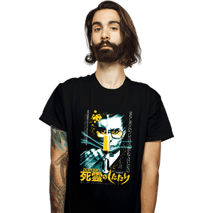 Shirts T-Shirts, Unisex / Small / Black ZOMBIO