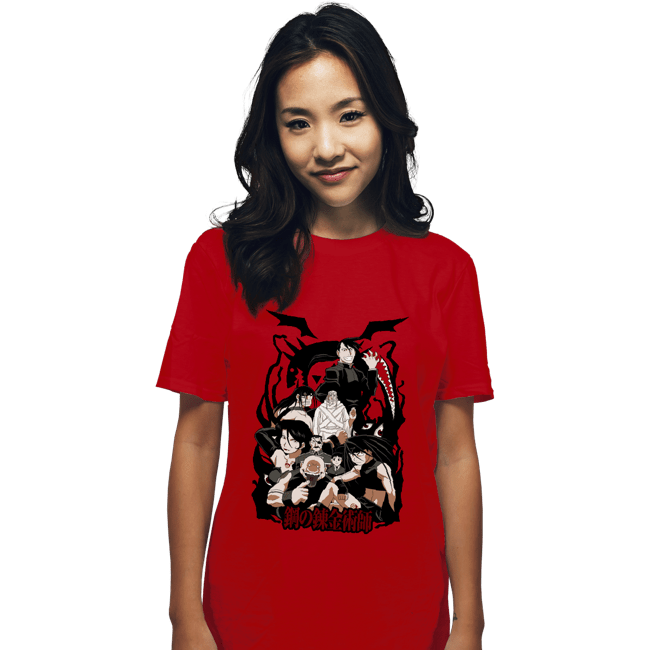 Secret_Shirts T-Shirts, Unisex / Small / Red Homunculus