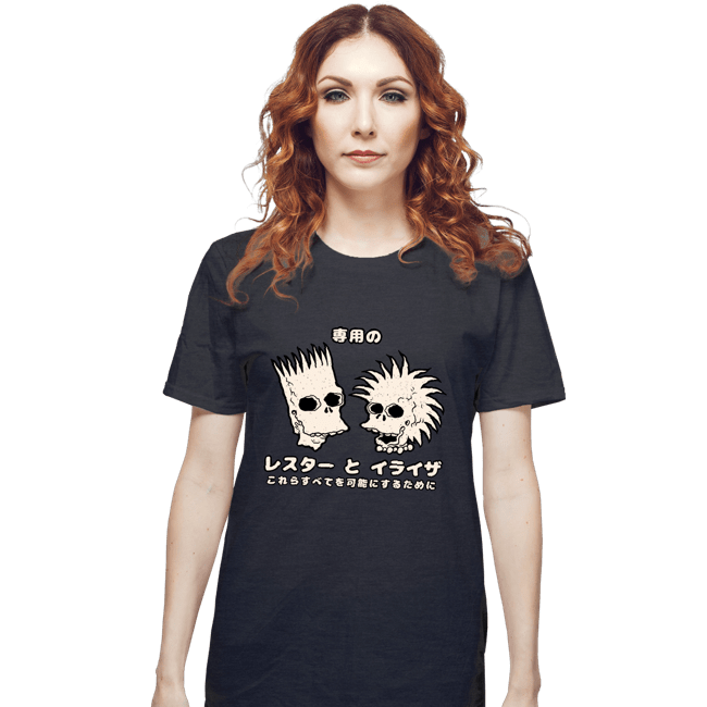 Daily_Deal_Shirts T-Shirts, Unisex / Small / Dark Heather Lester And Eliza