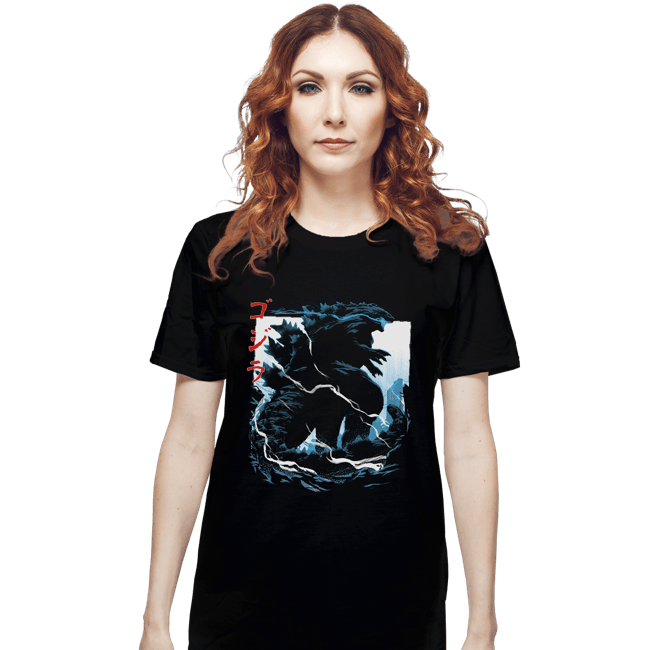 Secret_Shirts T-Shirts, Unisex / Small / Black Great Kaiju