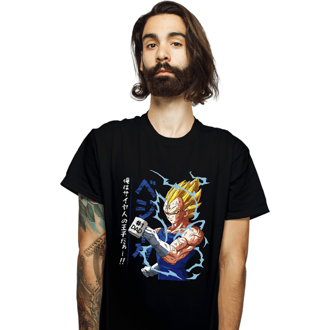 Secret_Shirts T-Shirts, Unisex / Small / Black Dad No 1