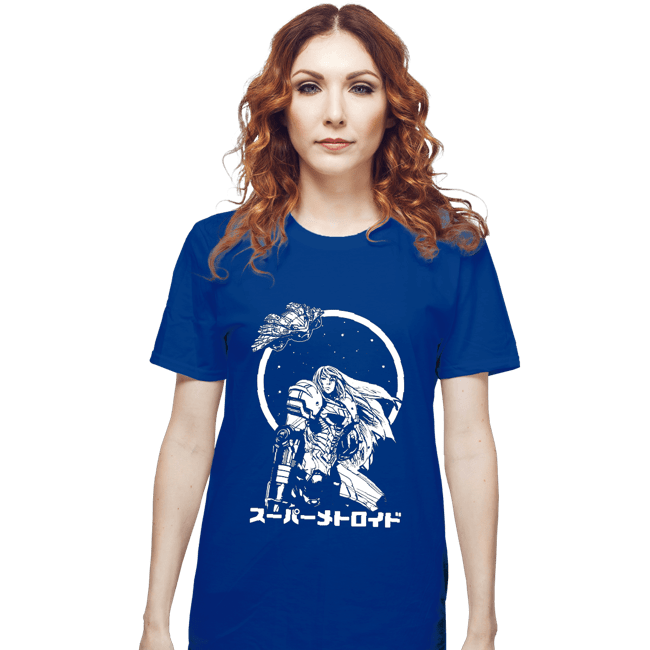 Secret_Shirts T-Shirts, Unisex / Small / Royal Blue The Interstellar Bounty Hunter