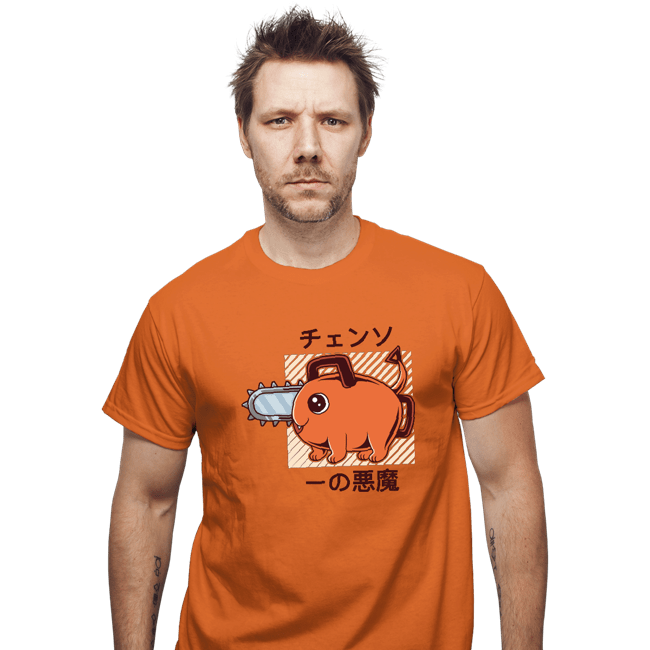 Shirts T-Shirts, Unisex / Small / Orange Cute Devil Dog Big Size
