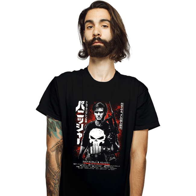 Shirts T-Shirts, Unisex / Small / Black The Punisher