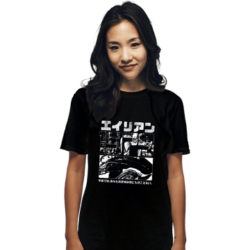 Secret_Shirts T-Shirts, Unisex / Small / Black Alien 1979