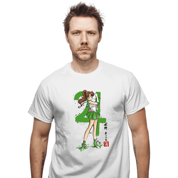 Daily_Deal_Shirts T-Shirts, Unisex / Small / White Jupiter Sumi-e