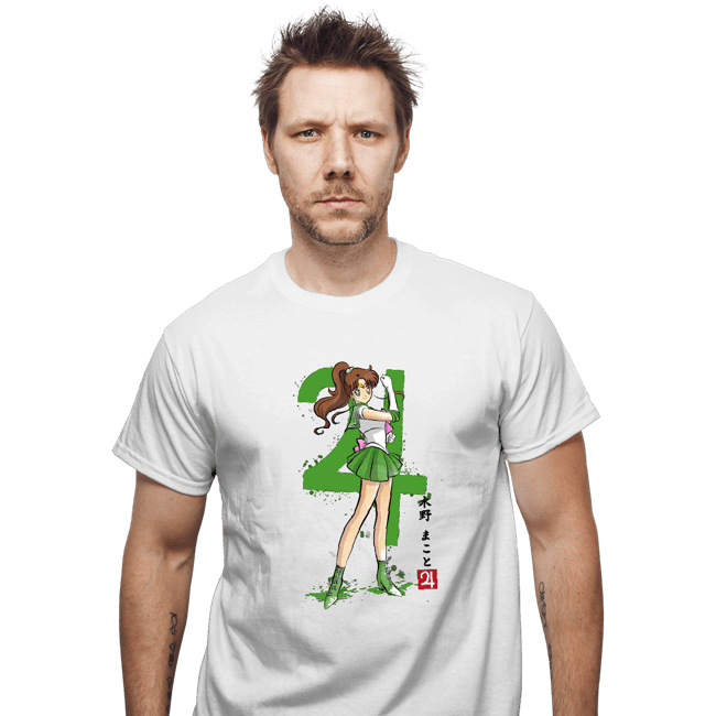 Daily_Deal_Shirts T-Shirts, Unisex / Small / White Jupiter Sumi-e