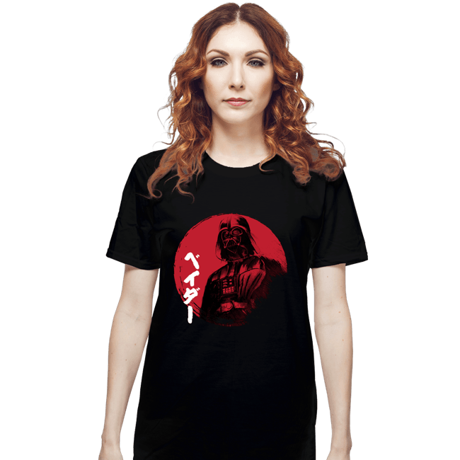 Daily_Deal_Shirts T-Shirts, Unisex / Small / Black Red Sun Vader