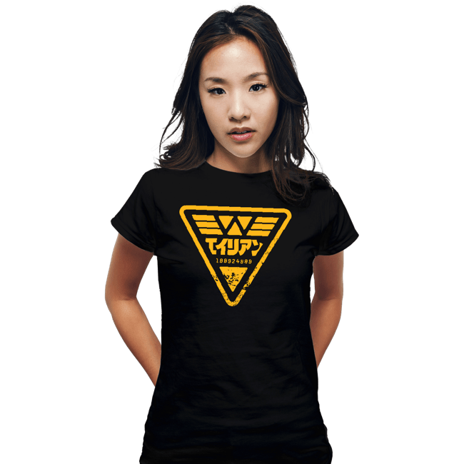 Secret_Shirts Fitted Shirts, Woman / Small / Black Alien I