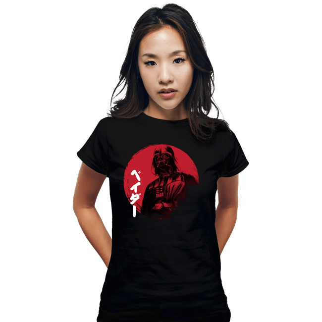 Daily_Deal_Shirts Fitted Shirts, Woman / Small / Black Red Sun Vader