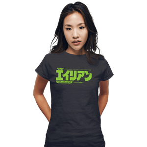Daily_Deal_Shirts Fitted Shirts, Woman / Small / Dark Heather Aliens II