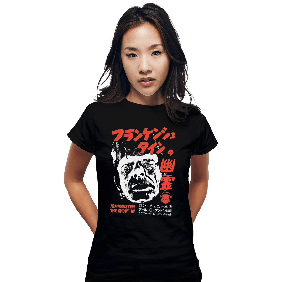 Shirts Fitted Shirts, Woman / Small / Black Ghost Of Frankenstein