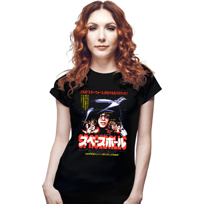 Secret_Shirts Fitted Shirts, Woman / Small / Black S B Poster