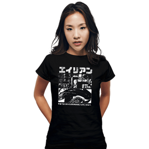 Secret_Shirts Fitted Shirts, Woman / Small / Black Alien 1979