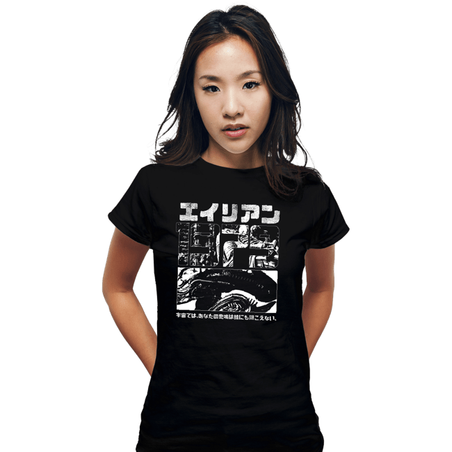 Secret_Shirts Fitted Shirts, Woman / Small / Black Alien 1979