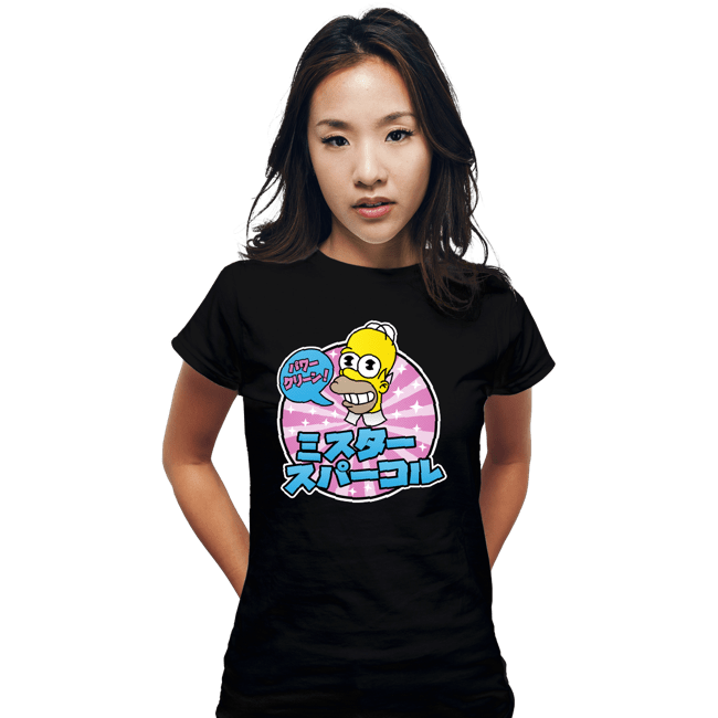 Secret_Shirts Fitted Shirts, Woman / Small / Black Japanese Dishwasher Soap