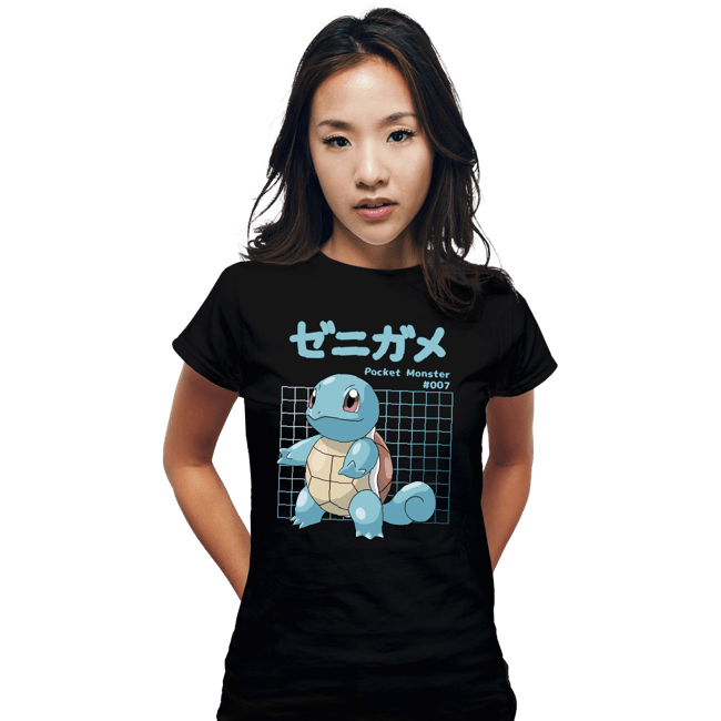 Sold_Out_Shirts Fitted Shirts, Woman / Small / Black Squirtle X-Ray