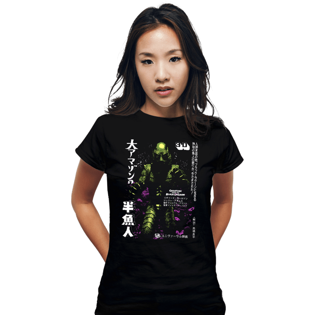 Shirts Fitted Shirts, Woman / Small / Black Fishman Of The Amazon