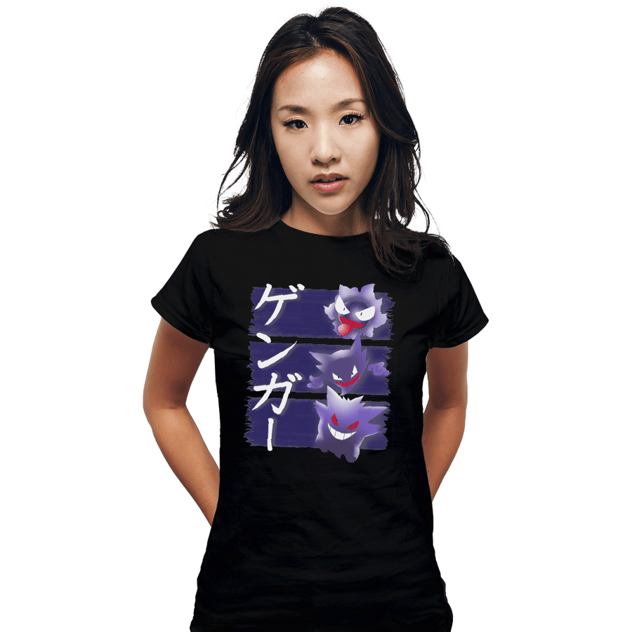 Shirts Fitted Shirts, Woman / Small / Black Ddjvigo's Ghost Type