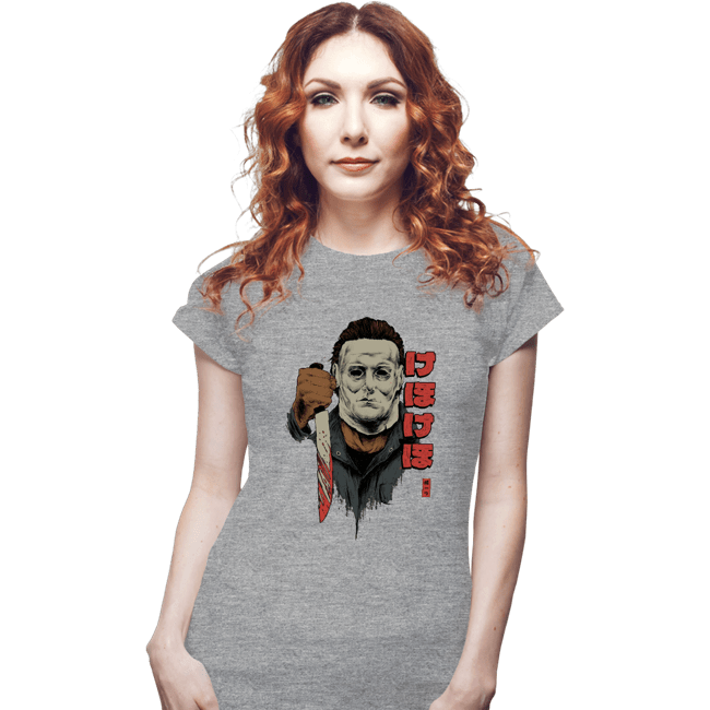 Shirts Fitted Shirts, Woman / Small / Sports Grey I'll Hunt You