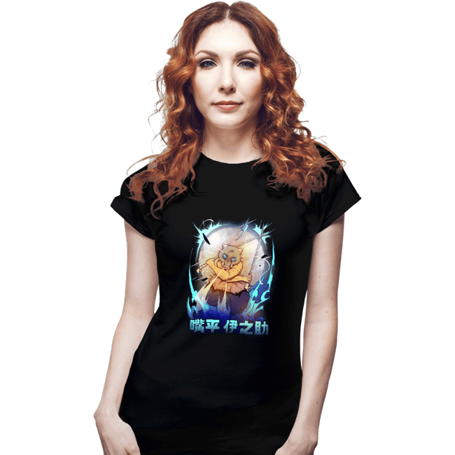Shirts Fitted Shirts, Woman / Small / Black The Boar