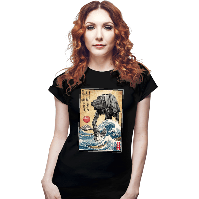 Daily_Deal_Shirts Fitted Shirts, Woman / Small / Black Galactic Empire In Japan