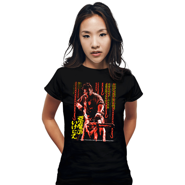 Daily_Deal_Shirts Fitted Shirts, Woman / Small / Black TTCM