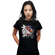 Load image into Gallery viewer, Shirts Fitted Shirts, Woman / Small / Black Daizyujin
