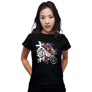 Shirts Fitted Shirts, Woman / Small / Black Daizyujin
