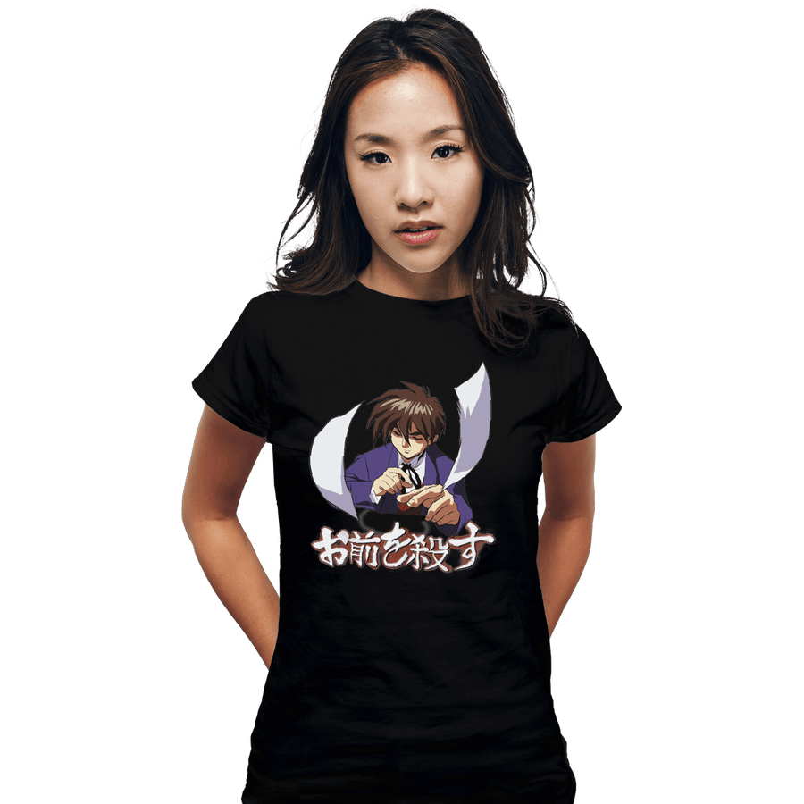 Shirts Fitted Shirts, Woman / Small / Black I'll Kill You