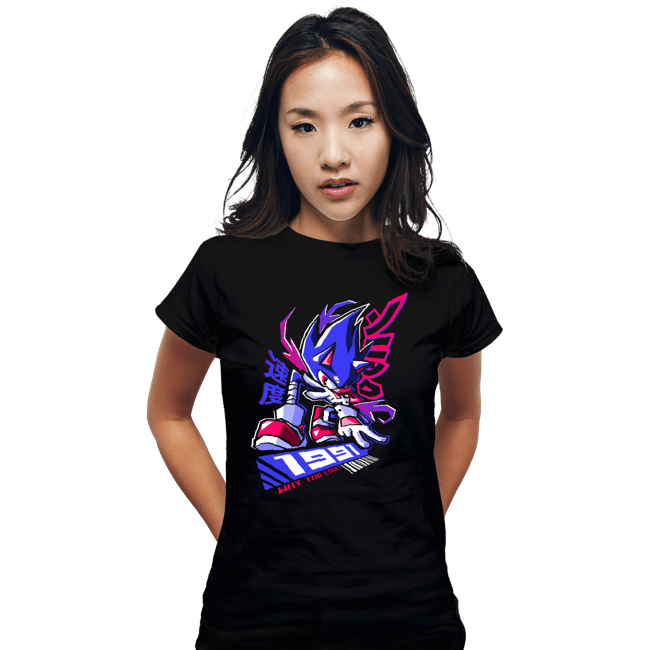 Daily_Deal_Shirts Fitted Shirts, Woman / Small / Black Way Too Cool