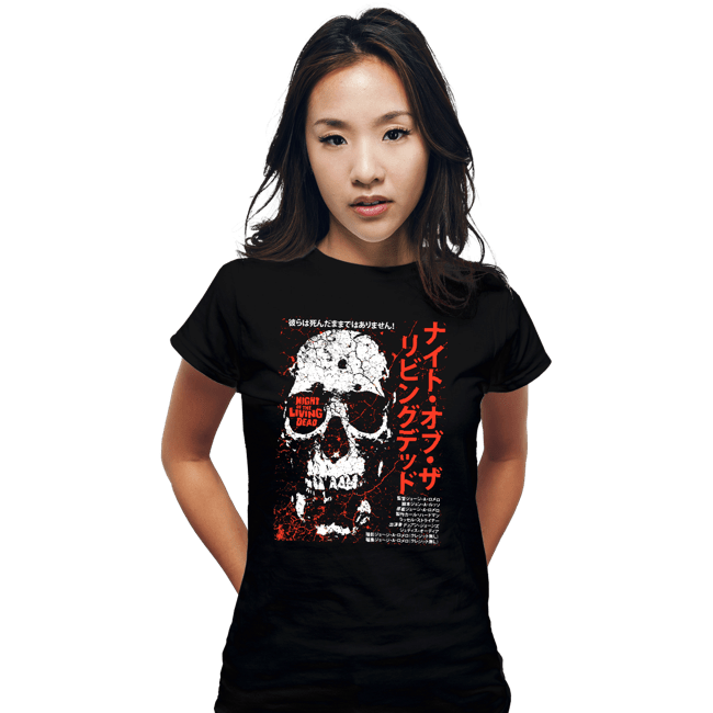 Daily_Deal_Shirts Fitted Shirts, Woman / Small / Black The Living Dead