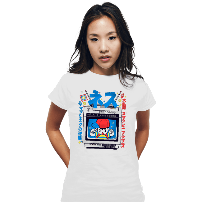 Secret_Shirts Fitted Shirts, Woman / Small / White Retro Player