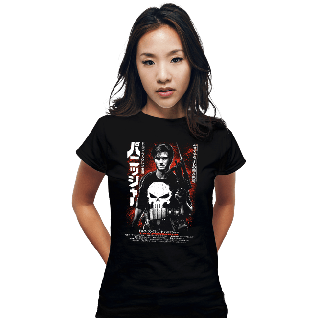 Shirts Fitted Shirts, Woman / Small / Black The Punisher