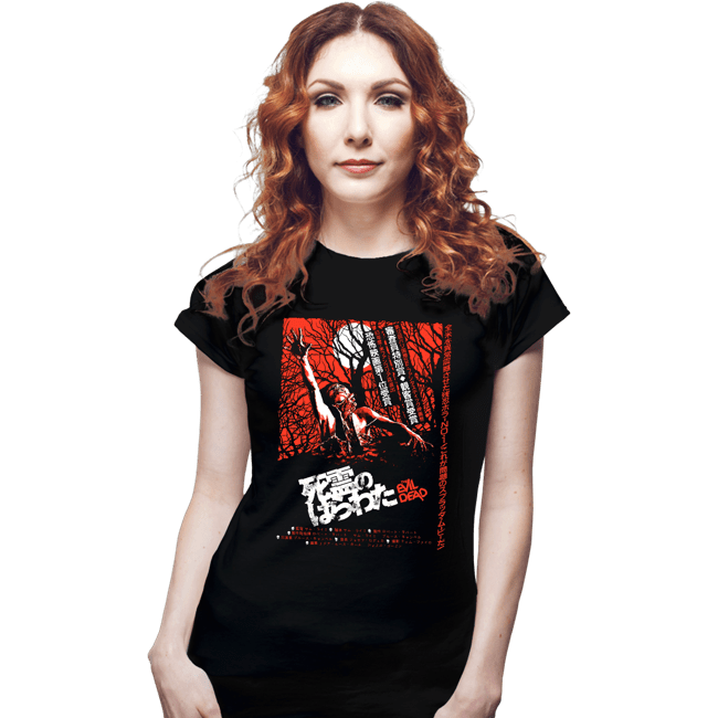 Daily_Deal_Shirts Fitted Shirts, Woman / Small / Black TED Poster