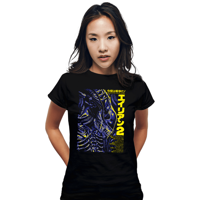 Daily_Deal_Shirts Fitted Shirts, Woman / Small / Black A2 Poster