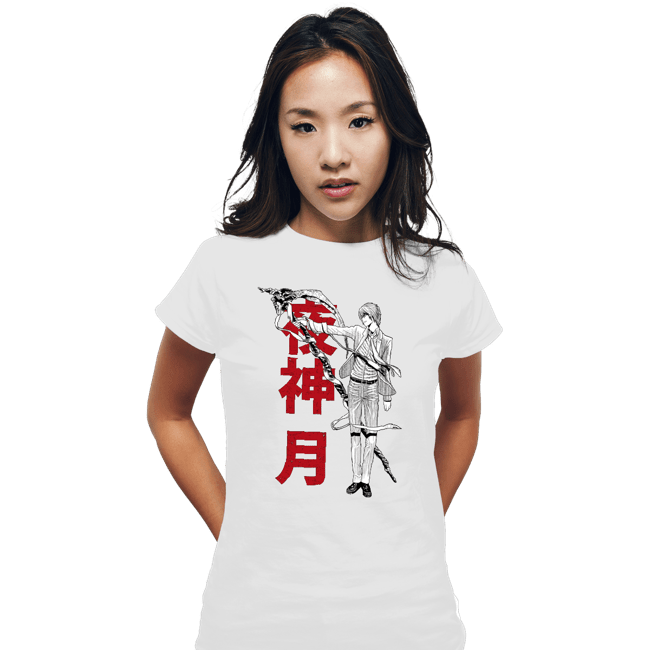 Shirts Fitted Shirts, Woman / Small / White God Of The New World