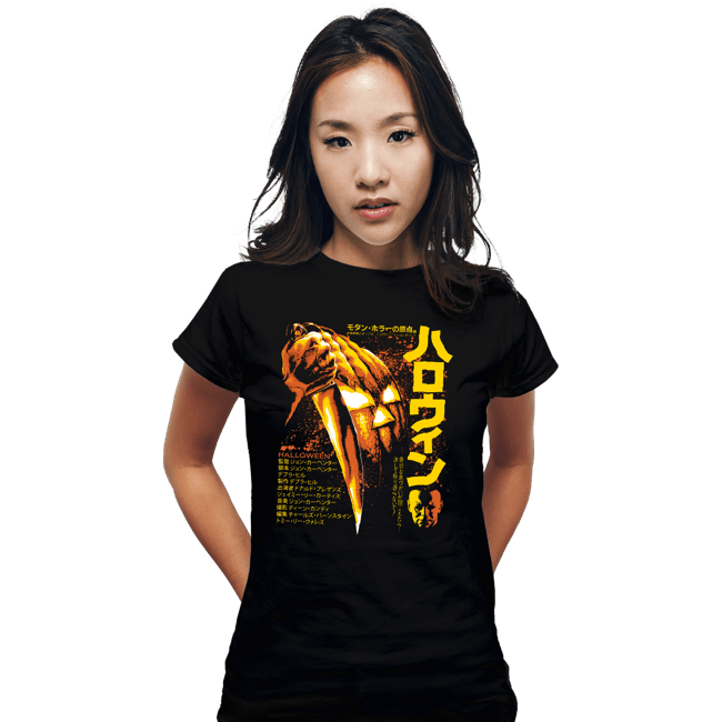Daily_Deal_Shirts Fitted Shirts, Woman / Small / Black Halloween 78