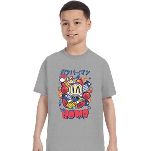 Daily_Deal_Shirts T-Shirts, Youth / XS / Sports Grey Explosive Strategist