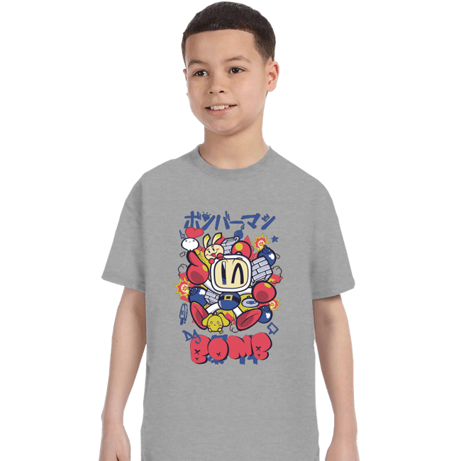 Daily_Deal_Shirts T-Shirts, Youth / XS / Sports Grey Explosive Strategist