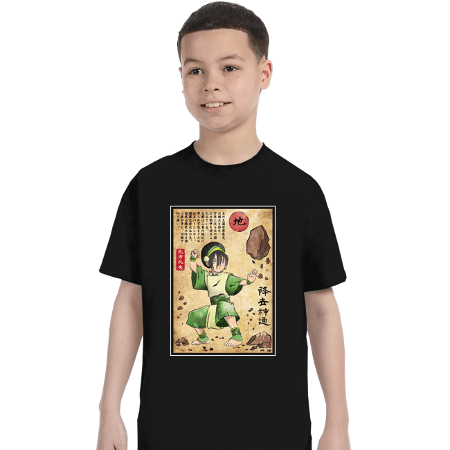 Daily_Deal_Shirts T-Shirts, Youth / XS / Black Earth Kingdom Master Woodblock